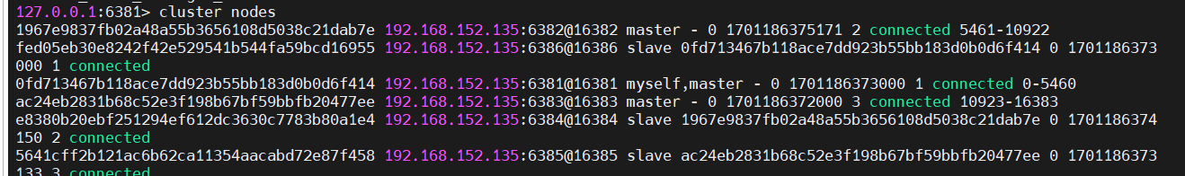 image-20231128234630117